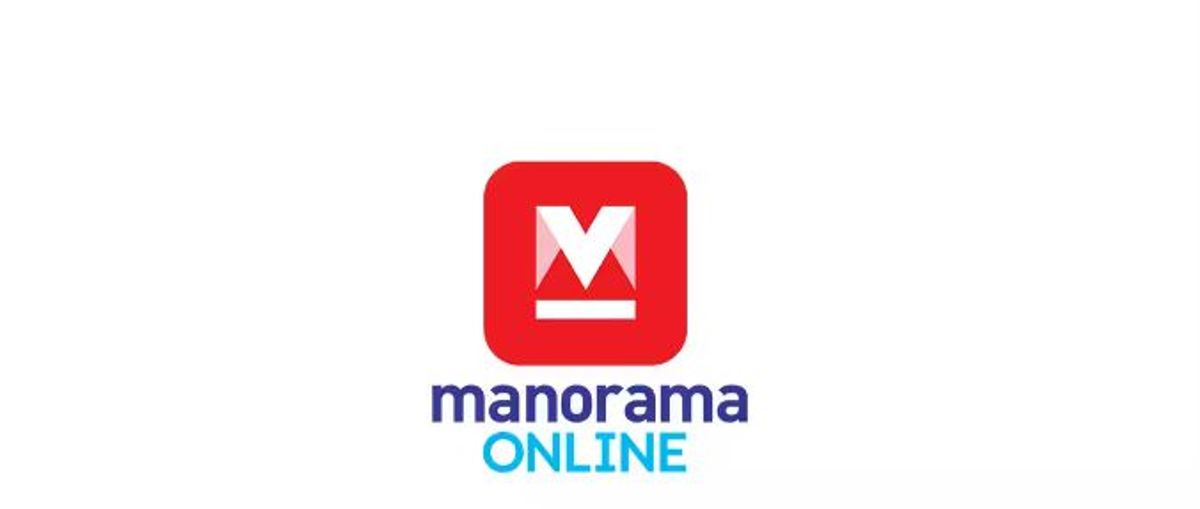 Manorama Online curates digital novels [Video]