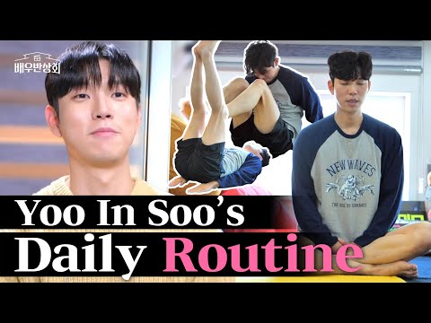 “All of Us Are Dead” Yoo Insoo’s Daily Routine with Meditation🧘‍♂️  | Actors’ Association (Ep. 2-3) [Video]