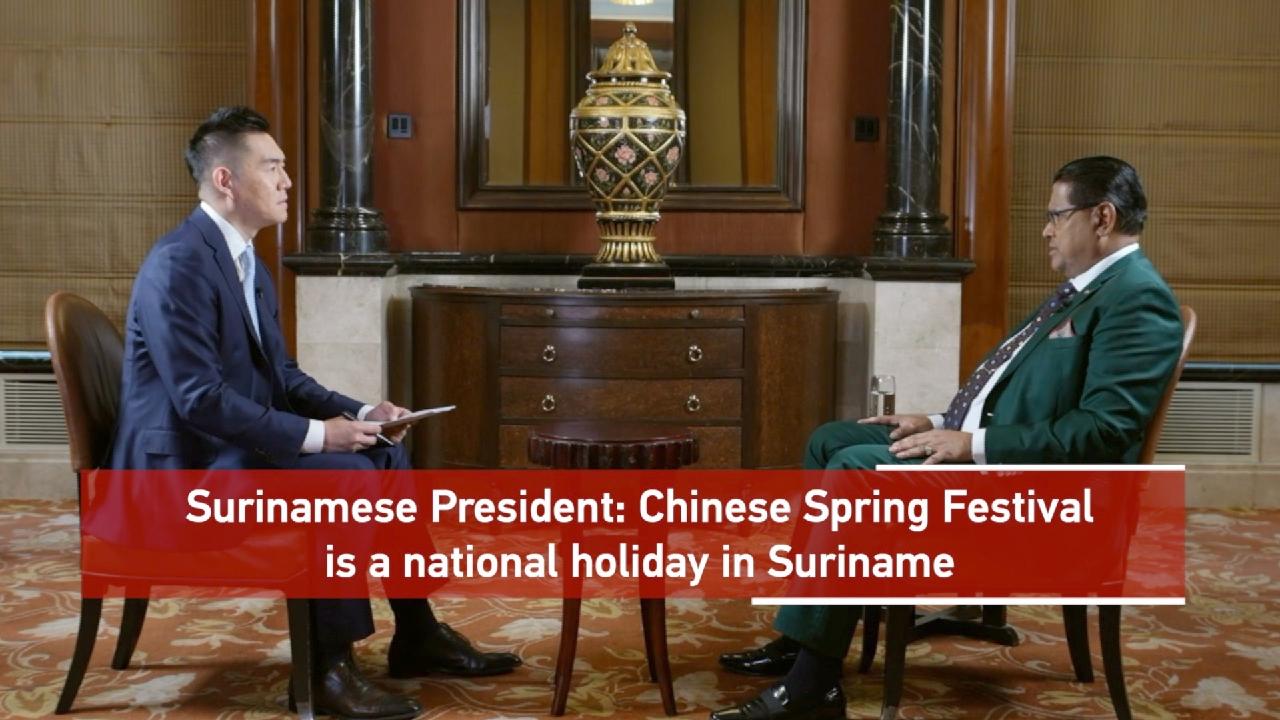 Chinese Spring Festival is a national holiday in Suriname: President [Video]