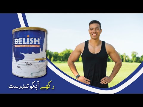 Delish Balanced Nutritional Supplement | Benefit of Delish [Video]
