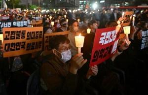 S. Koreas Supreme Court dismisses doctors bid to halt reforms [Video]