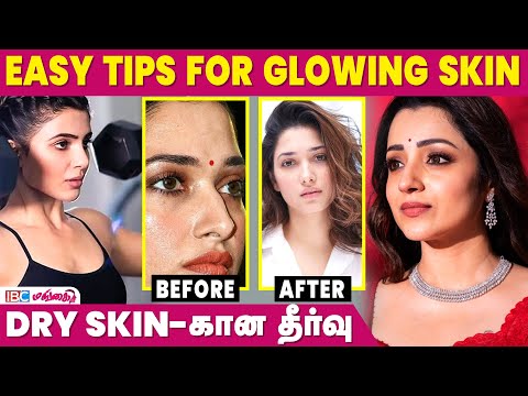 Easy Changes for a Healthy Lifestyle | Celebrity Secrets | Skin Care | Workout | Meditation [Video]